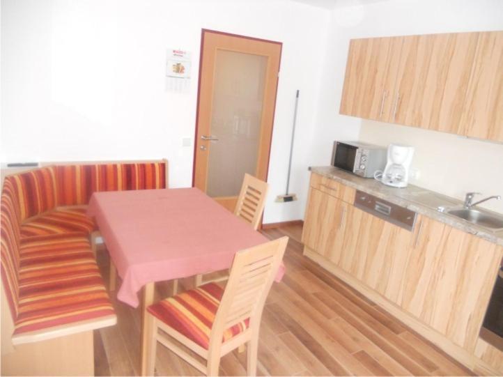 Haus Annemarie Hotel Wagrain Room photo